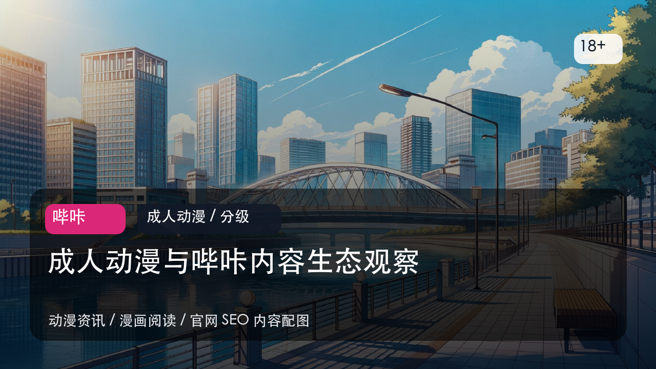 ～生意気ツン妹粗相～ [中文字幕]封面