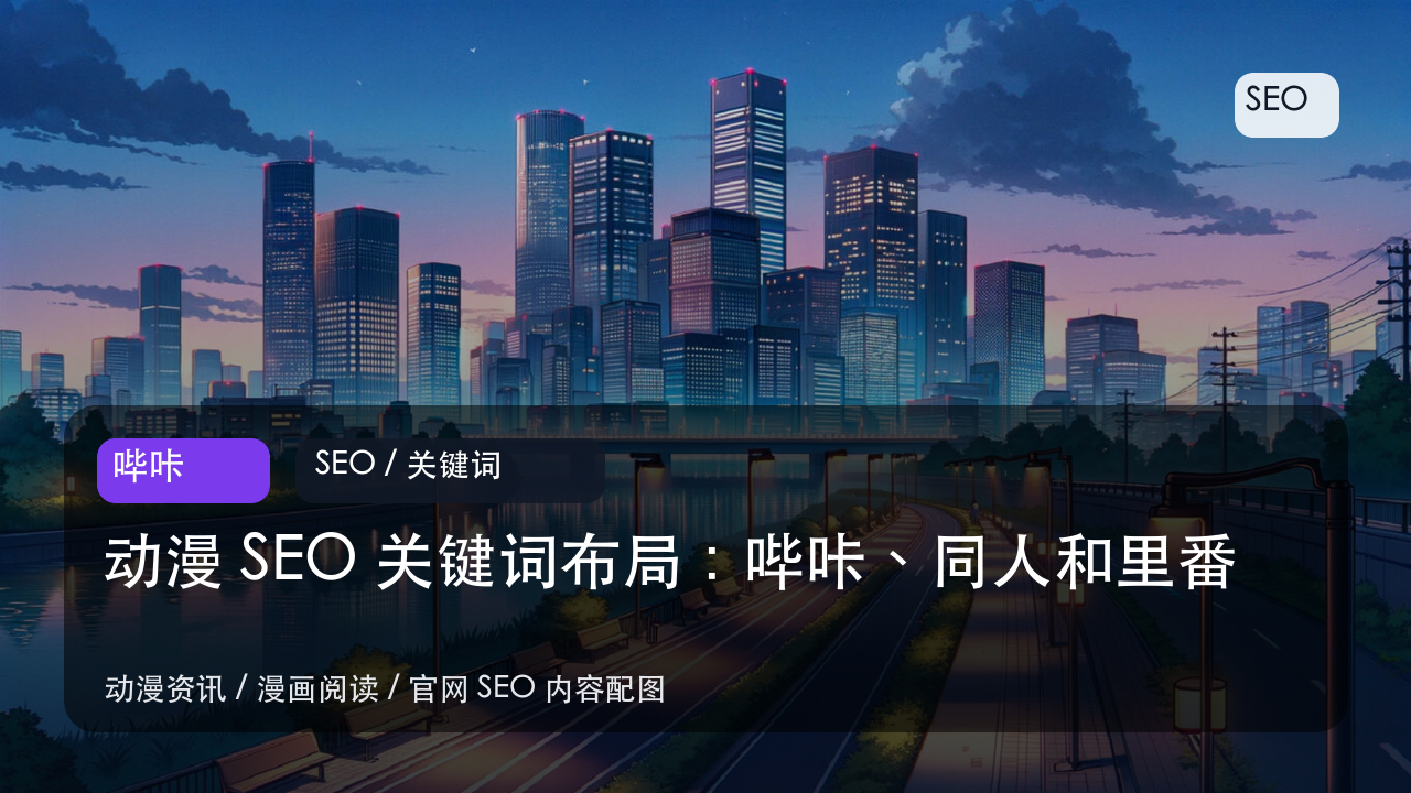 ハメハラ ～それセクハラですっ～ [中文字幕]封面